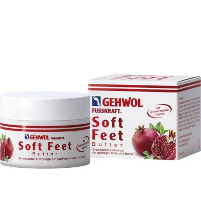 Foot cream