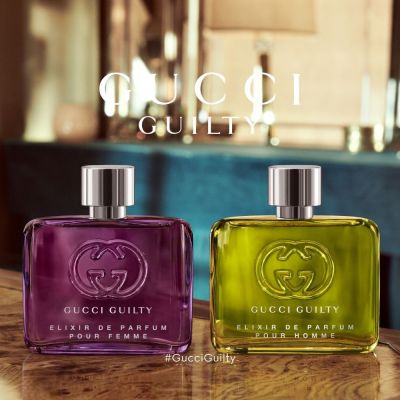 GUCCI Guilty Elixir Pour Homme Purškiamas kvapusis vanduo
