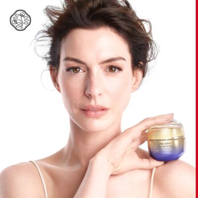 SHISEIDO UPLIFTING AND FIRMING ADVANCED CREAM Veido kremas nuo raukšlių