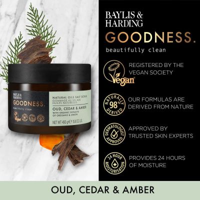 BAYLIS & HARDING GOODNESS OUD, CEDAR & AMBER Body scrub