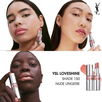 YVES SAINT LAURENT LOVESHINE Lūpų dažai