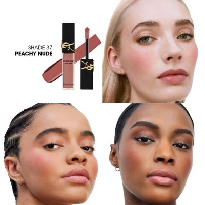 YVES SAINT LAURENT Make Me Blush Kreminiai skaistalai