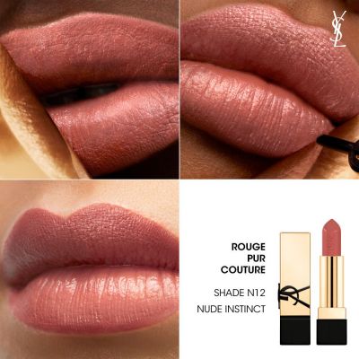 YVES SAINT LAURENT  Rouge Pur Couture Lūpų dažai