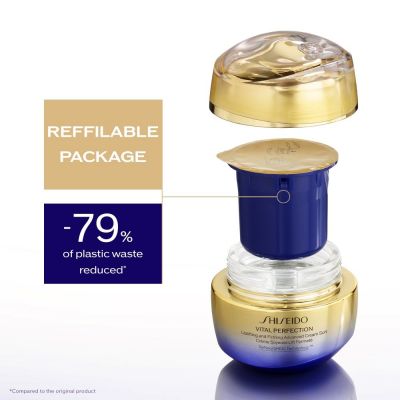SHISEIDO Vital Perfection Uplifting and Firming Advanced Cream Soft Jauninamasis veido kremas