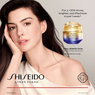 SHISEIDO Vital Perfection Uplifting and Firming Advanced Cream Soft Jauninamasis veido kremas