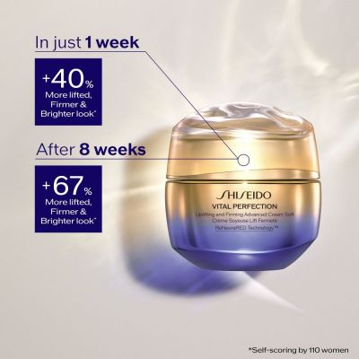 SHISEIDO Vital Perfection Uplifting and Firming Advanced Cream Soft Jauninamasis veido kremas