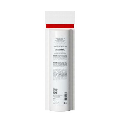 DIEGO DALLA PALMA SKIN RENEWAL MILK TONER Veido tonikas