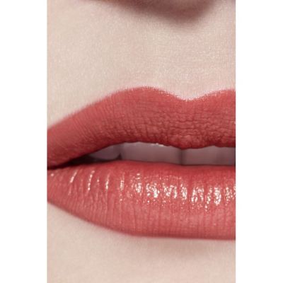 CHANEL Rouge Allure Intensyvios spalvos lūpų dažai