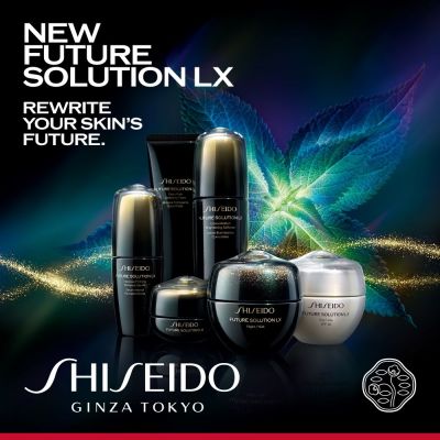 SHISEIDO Future Solution LX Extra Rich Cleansing Foam Valomosios veido putos