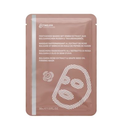 Anti-aging face mask