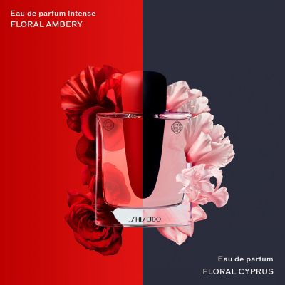 SHISEIDO GINZA INTENSE Purškiamas kvapusis vanduo