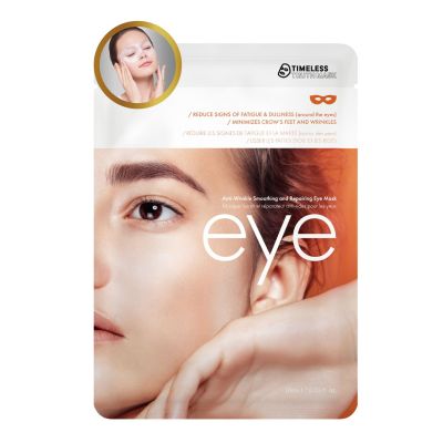 Eye mask