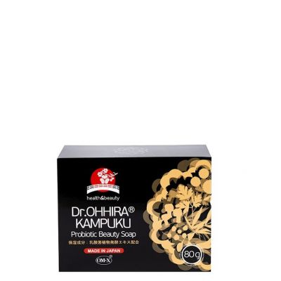 DR.OHHIRA Dr. Ohhira® Kampuku Probiotic Beauty Soap Cleansing soap