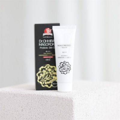 DR.OHHIRA Dr. Ohhira® Magoroku Skin Oil Drėkinamasis veido kremas
