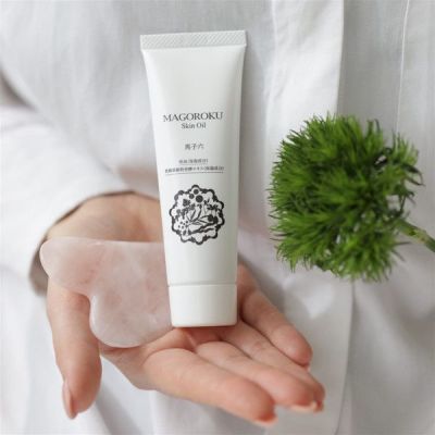 DR.OHHIRA Dr. Ohhira® Magoroku Skin Oil Drėkinamasis veido kremas