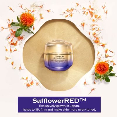 SHISEIDO UPLIFTING AND FIRMING ADVANCED CREAM ENRICHED Veido kremas nuo raukšlių