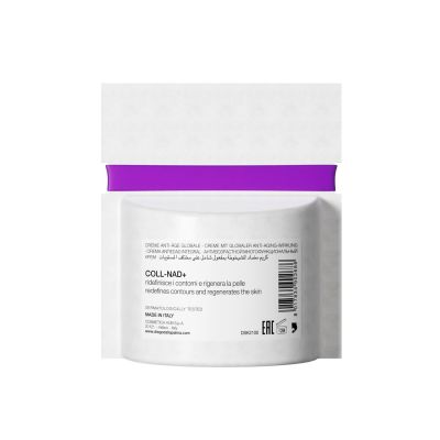 DIEGO DALLA PALMA GLOBAL ANT-AGING CREAM Dieninis veido kremas