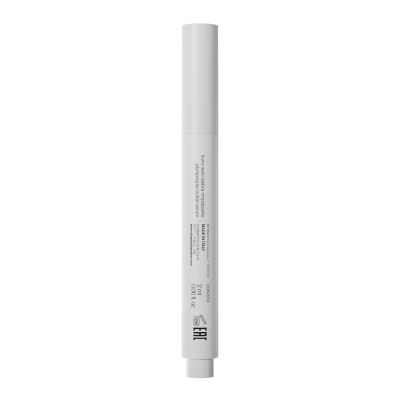 DIEGO DALLA PALMA Plumping Lip Butter Serum Drėkinamoji priemonė lūpoms