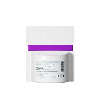DIEGO DALLA PALMA ANTI-AGING EYE AND LIP CONTOUR CREAM Akių ir lūpų kremas
