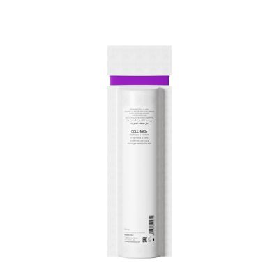 DIEGO DALLA PALMA GLOBAL ANTI-AGEING SERUM Visapusiško poveikio veido serumas