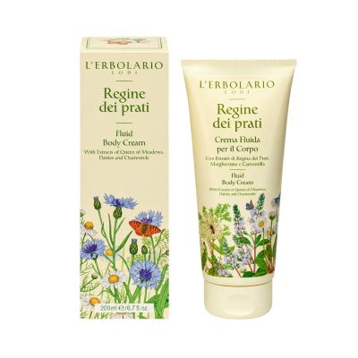 Body lotion