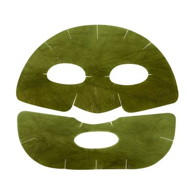 WHAMISA Algae Organic Kelp Mask Face mask