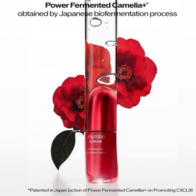 SHISEIDO Ultimune Power Infusing Serum Veido serumas
