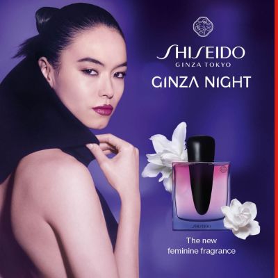SHISEIDO GINZA NIGHT Intensyvus purškiamas kvapusis vanduo