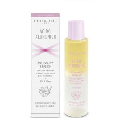 Eye and lip make-up remover