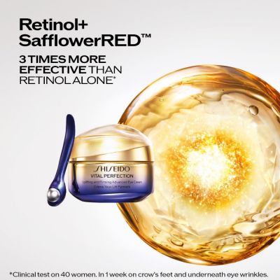 SHISEIDO UPLIFTING AND FIRMING ADVANCED EYE CREAM Firming eye cream