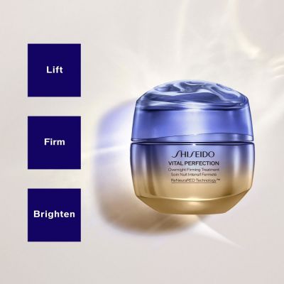SHISEIDO OVERNIGHT FIRMING TREATMENT Naktinis veido kremas