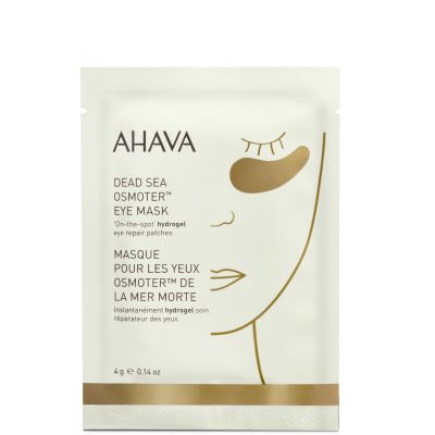 AHAVA Dead Sea Osmoter Eye Mask  Anti-puffiness smoothing eye-patch 