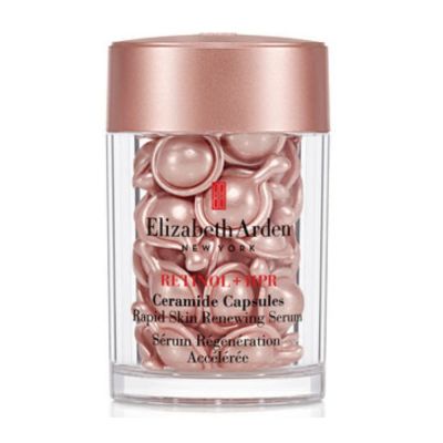 ELIZABETH ARDEN Retinol Ceramide Capsules Naktinis serumas nuo raukšlių