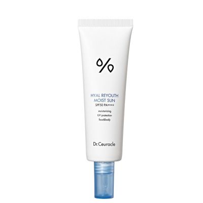 Kasdienė apsauga nuo ultravioletinių spindulių ir taršos SPF 50