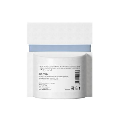 DIEGO DALLA PALMA INTENSIVE HYDRATING CREAM Drėkinamasis veido kremas