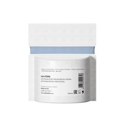 DIEGO DALLA PALMA HYDRATING CREAM Drėkinamasis veido kremas