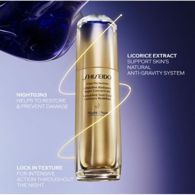 SHISEIDO Vital Perfection LiftDefine Radiance Night Concentrate The sleeping serum