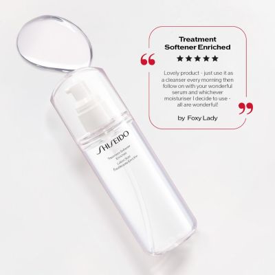 SHISEIDO Treatment Softener Enriched Revitalising lotion