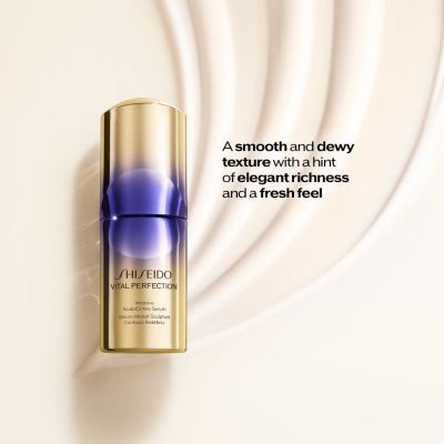 SHISEIDO Vital Perfection Itensive Sculptdefine Serum  Firming serum