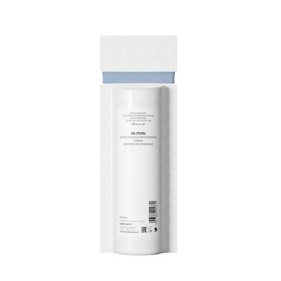 DIEGO DALLA PALMA HYDRATING SERUM Drėkinamasis veido serumas