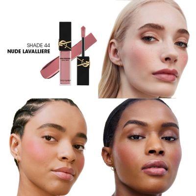 YVES SAINT LAURENT Make Me Blush Kreminiai skaistalai