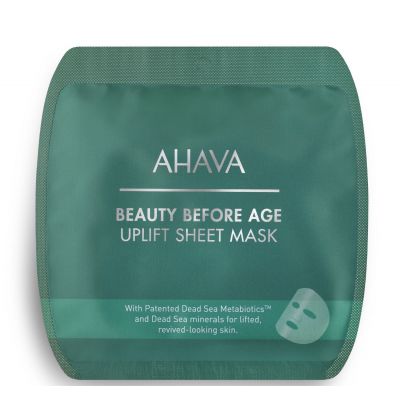 Anti-aging face mask