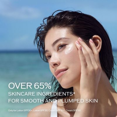 SHISEIDO Blue Expert Sun Protector Cream SPF50+ Apsauginis kremas nuo saulės