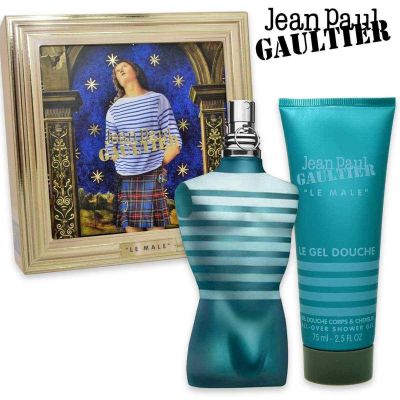 JEAN PAUL GAULTIER Le Male Set Rinkinys vyrams