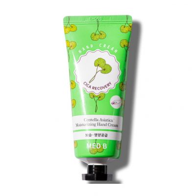 Hand cream