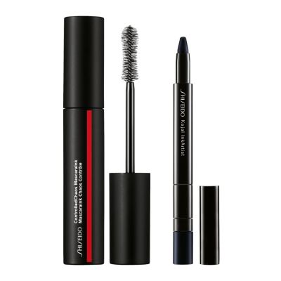SHISEIDO ControlledChaos Mascara set Akių makiažo rinkinys