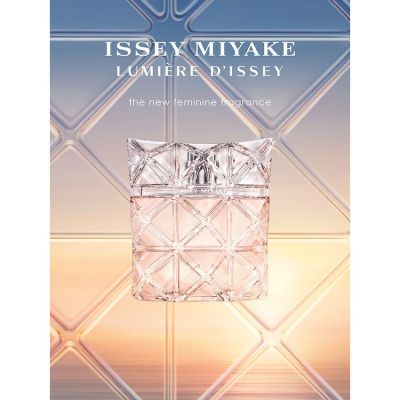 ISSEY MIYAKE LUMIERE D'ISSEY Kvapusis vanduo