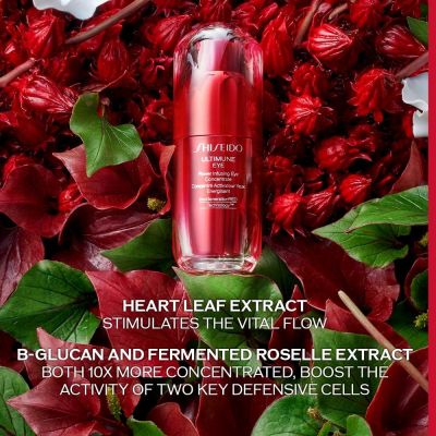 SHISEIDO Ultimune Grožio eliksyras